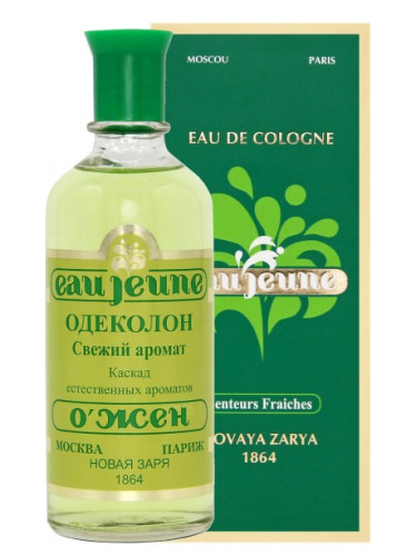 О Жен (Eau Jeune)
