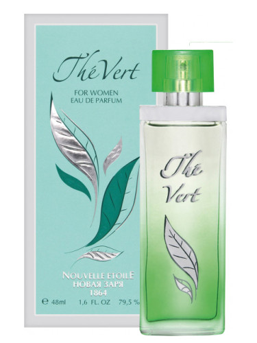 The Vert