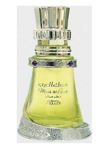 Musk Al Arab