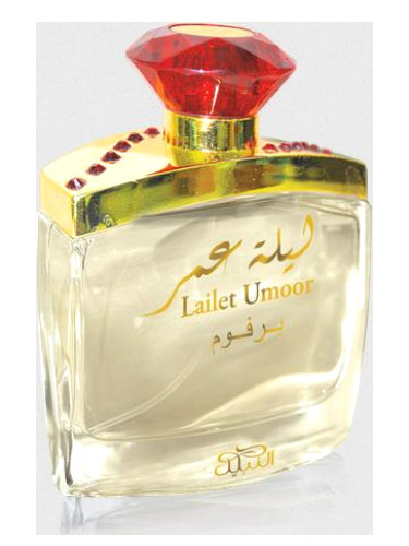 Lailet Umoor