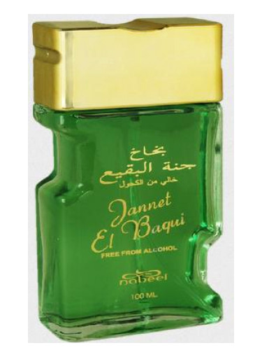 Jannet El Baqui