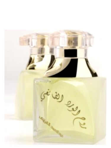 Rouh El Ward Al Taifi