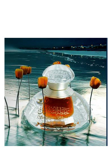 Sandous Blend