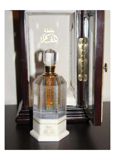 Al Maqam Blend