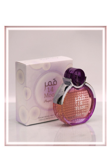 MOON 14 Violet