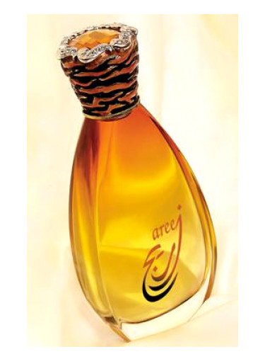 Areej