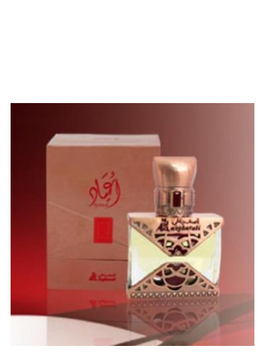 Ayaad Attar