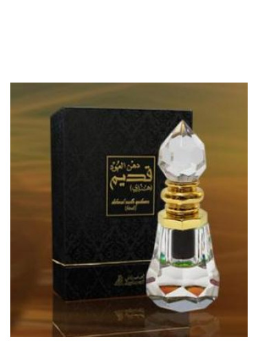 D. Oud Qadeem (Hindi)