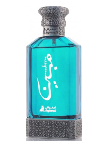 Mubeen