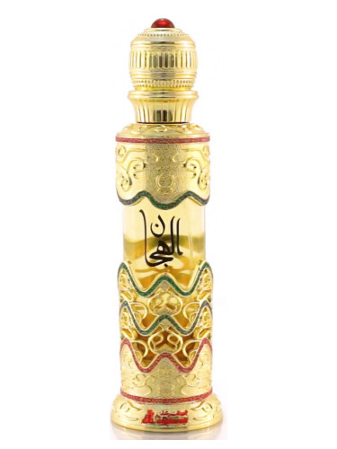 Al Hijan