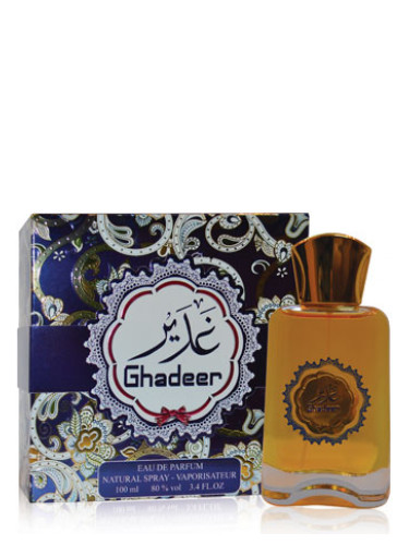 Gadeer