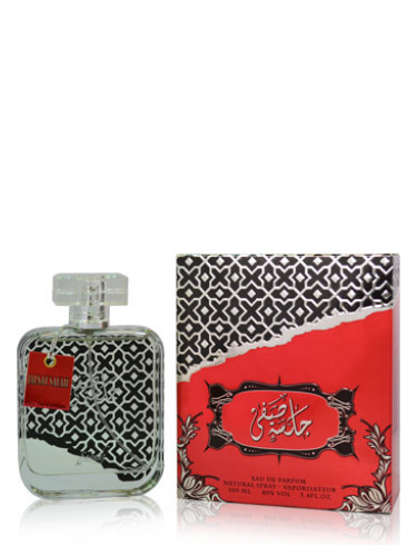 Jalsa Safa