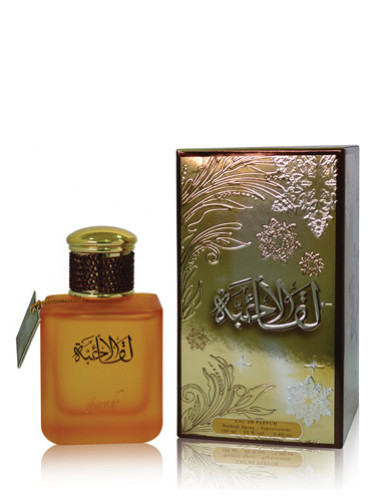 Leqa Al Ahibba