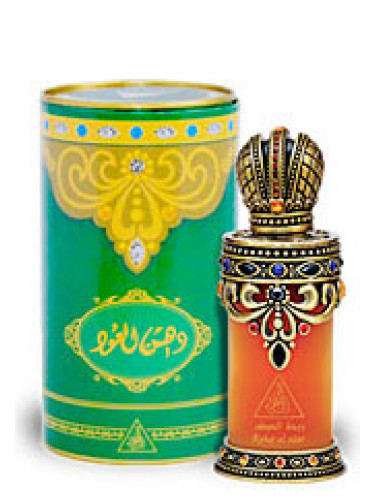 Dehnal Oud