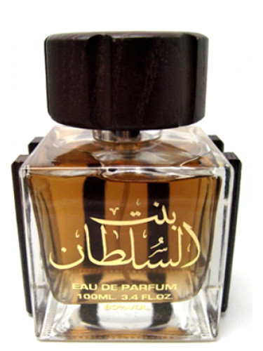 Bint Al Sultan