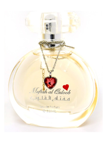 Muftah Al Quloob