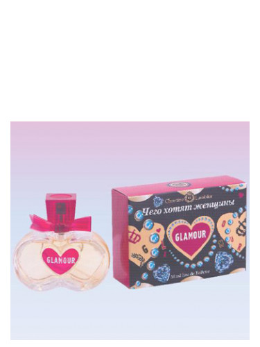 What Women Want Glamour