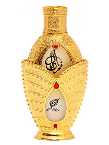 Fakhr Al Jammal