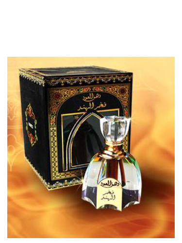 Fakhur Al Hind