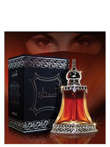 Al Mumtaz