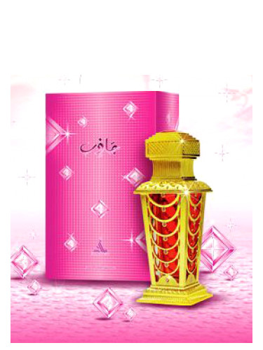 Jaazib