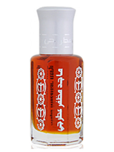 AlMahboob - The lovely