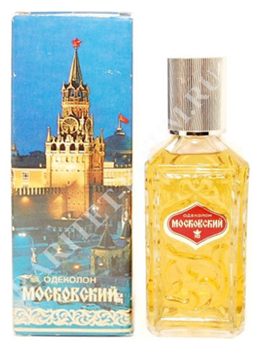 Московский (Moskovskiy)