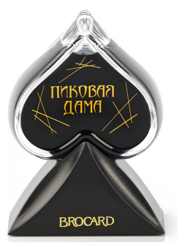 The Queen of Spades Modern