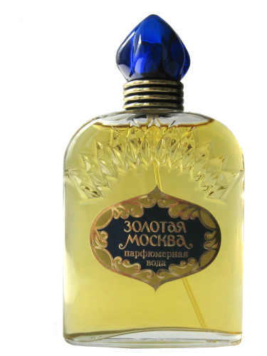Золотая Москва (Zolotaya Moskva)