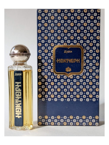 Ноктюрн (Nocturne)