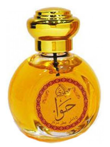 Hawwa