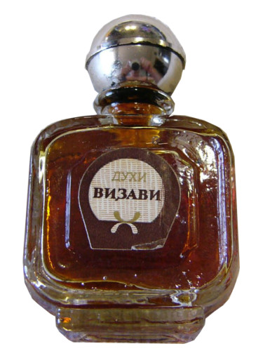 Визави (Vizavi)