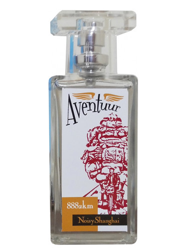 8882 Km Noisy Shanghai