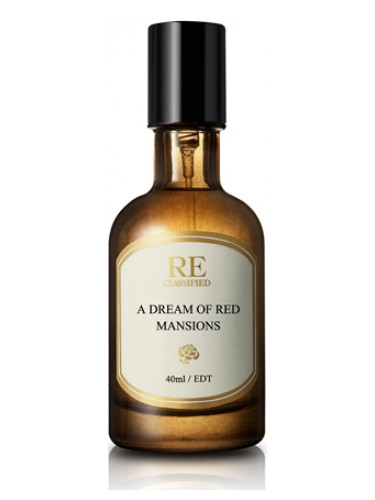 A Dream Of Red Mansions 醉芍药