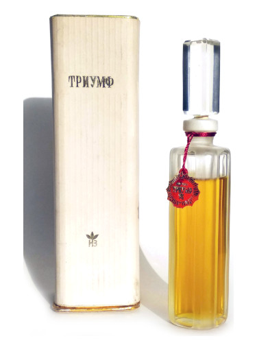 Триумф (Triumph)