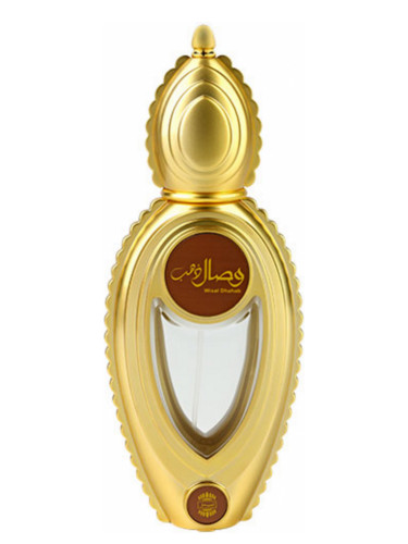 Wisal Dhahab