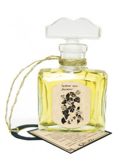 Jasmin
