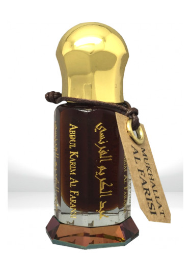 Mukhallat Al Farisi