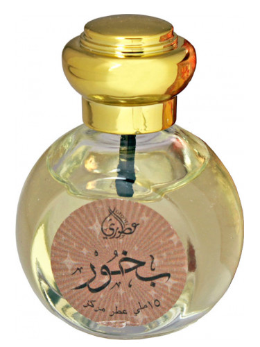 Bakhoor