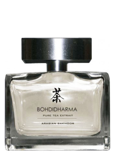 Arabian Bokhoor