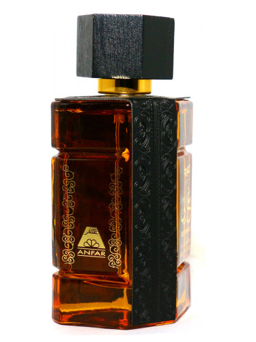Oudh Ghali