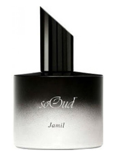 Jamil