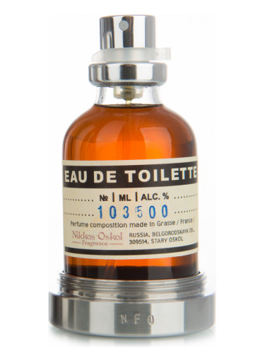Fragrance №10