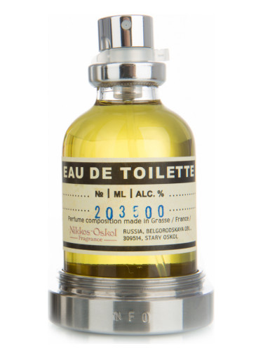 Fragrance №20