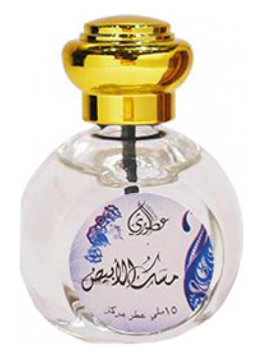 White Misk