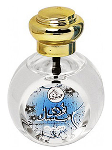 Body Musk