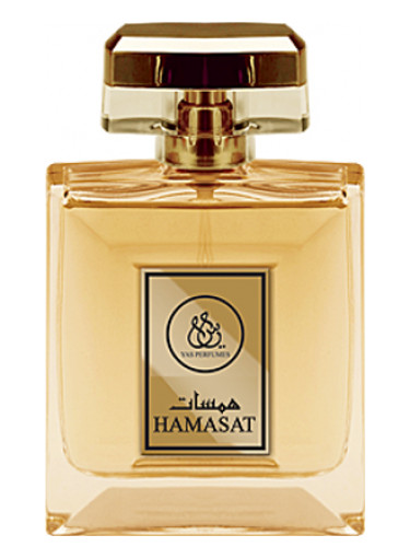 Hamasat