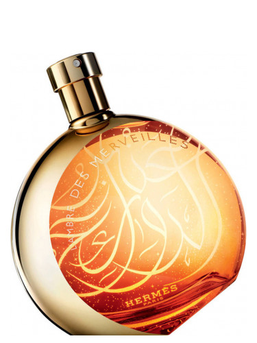 L'Ambre des Merveilles Calligraphie