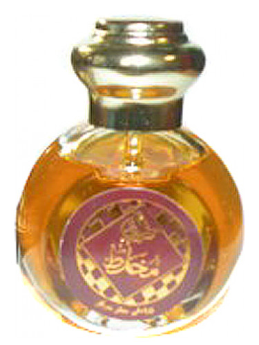 Mukhallat