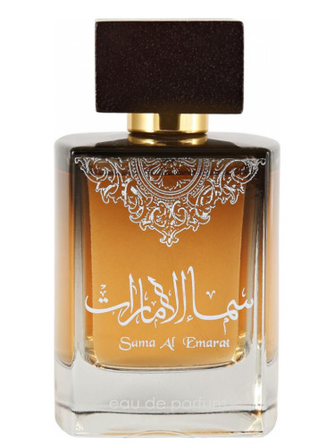 Sama Al Emarat
